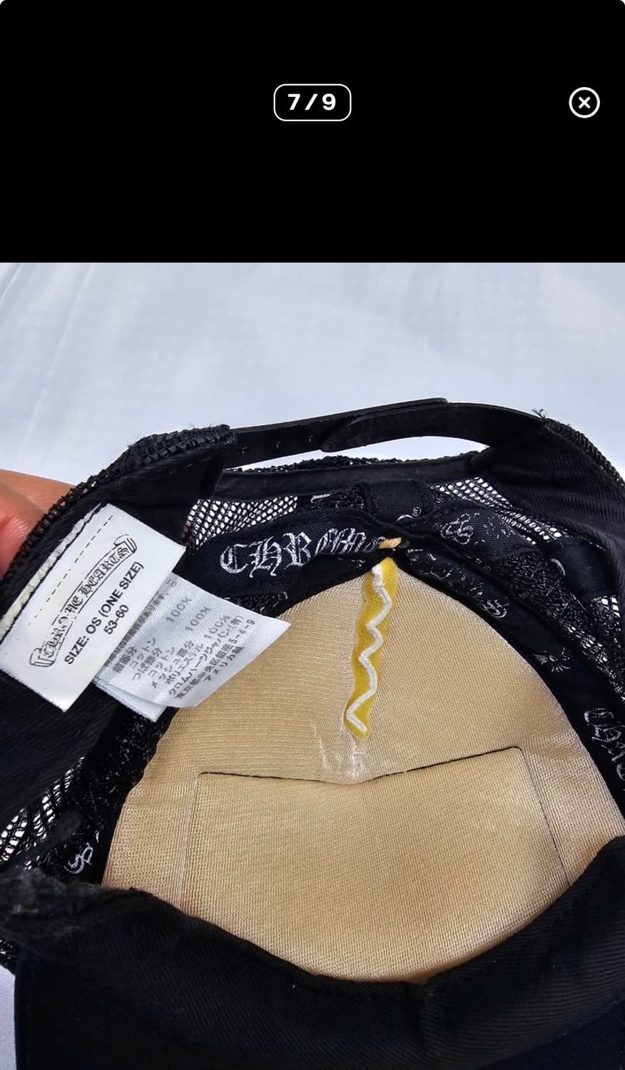 크롬하츠 메쉬캡 상품이미지7