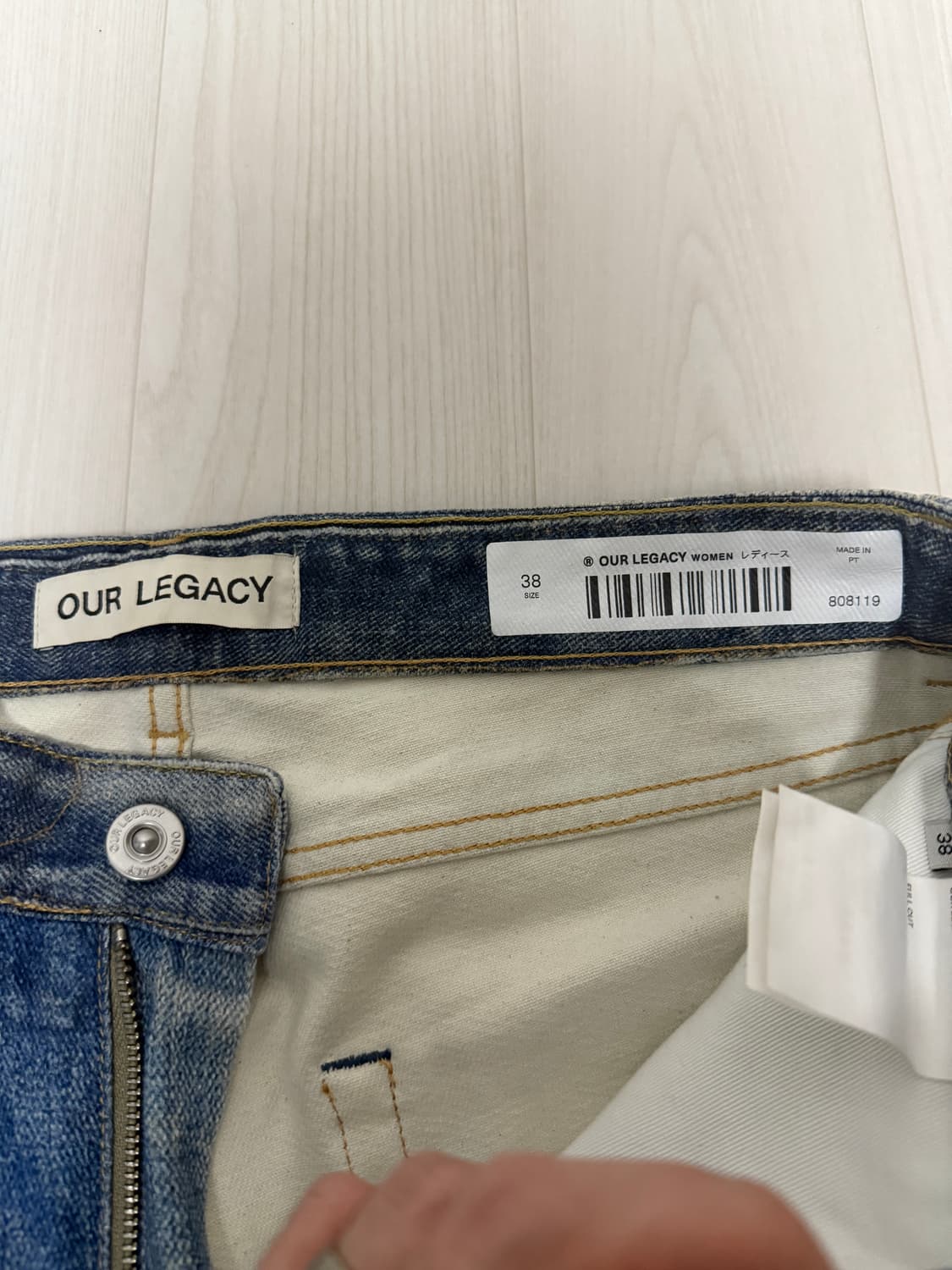 아워레가시 풀컷 디지털 데님 프린트 38size 상품이미지3