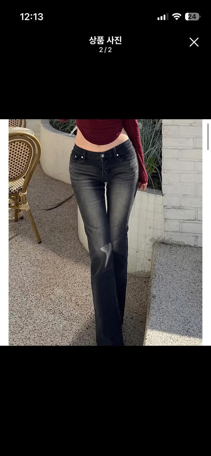 카인다미 골반볼륨업 로우웨스트 흑청 세미 부츠컷_골반뽕 청바지 새상품  상품이미지1