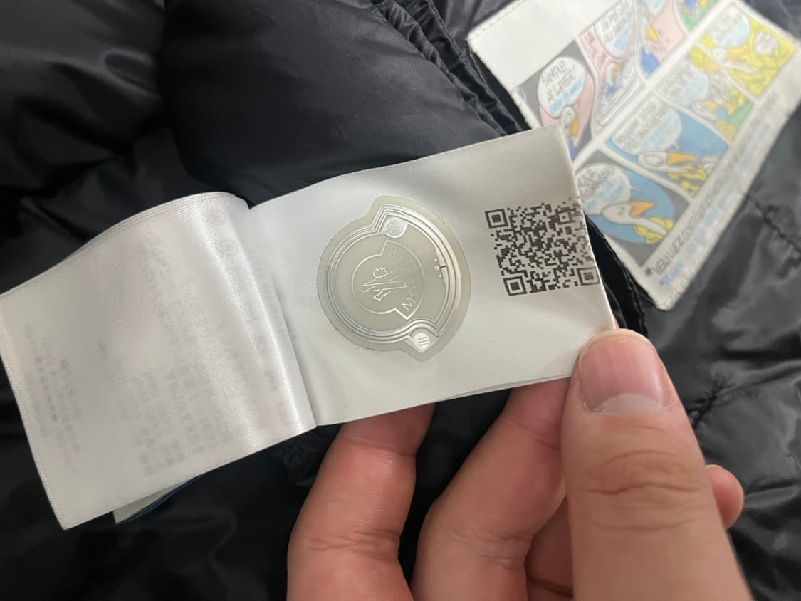 [5] 몽클레어 브라만트 패딩 상품이미지4