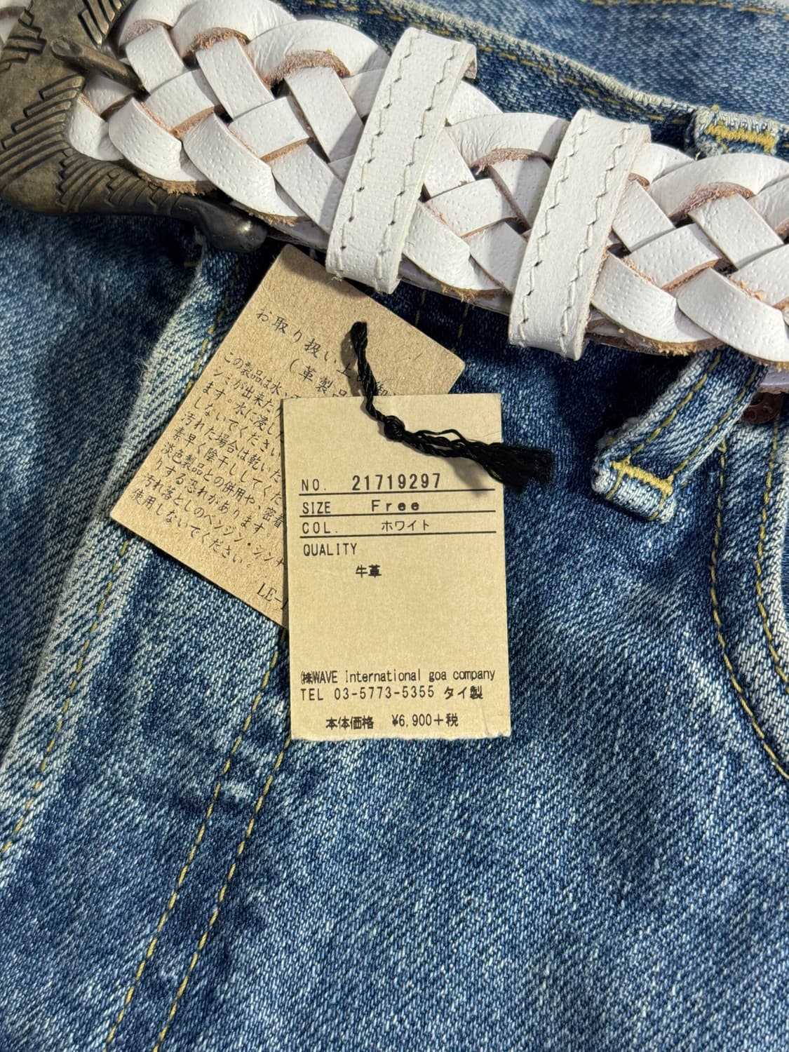 goa 위빙 웨스턴 버클 소 가죽 벨트 레더 상품이미지6