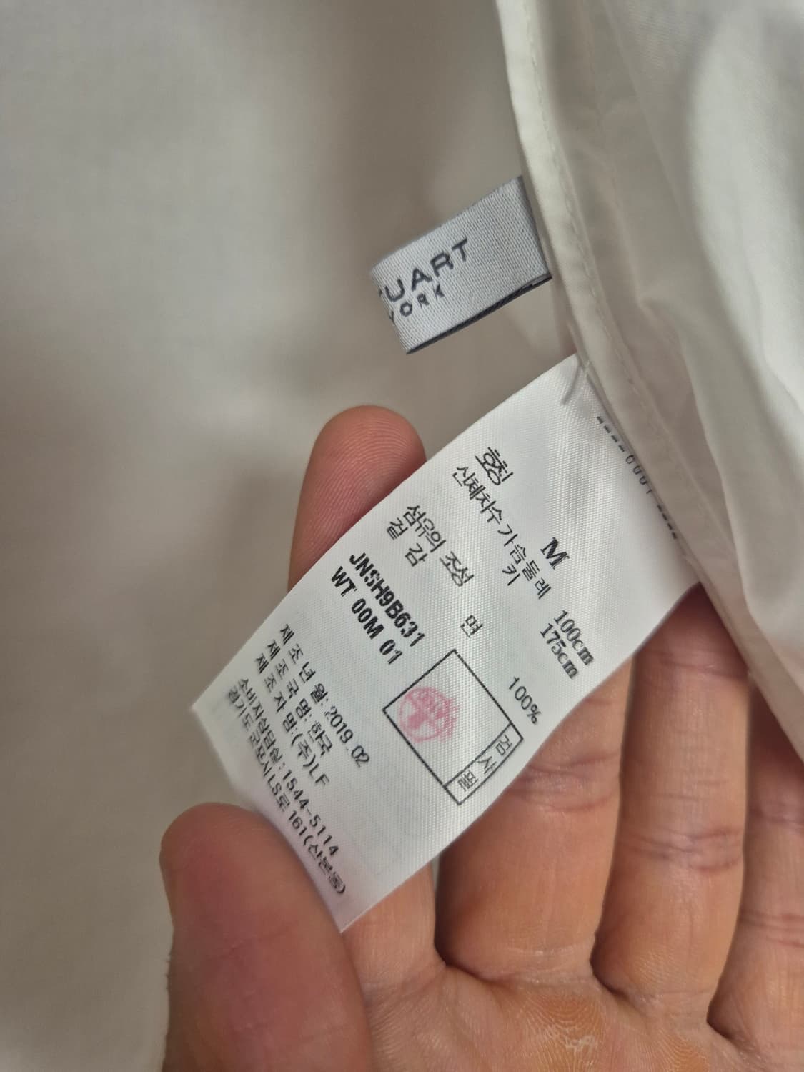 질스튜어트 오픈셔츠 상품이미지4