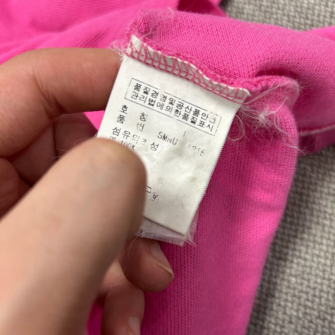 폴로 핑크 반팔 럭비셔츠(L) 상품이미지3