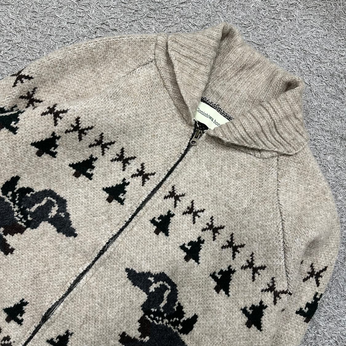 [95] 곤니치와봉쥬르 해비니트집업 상품이미지1