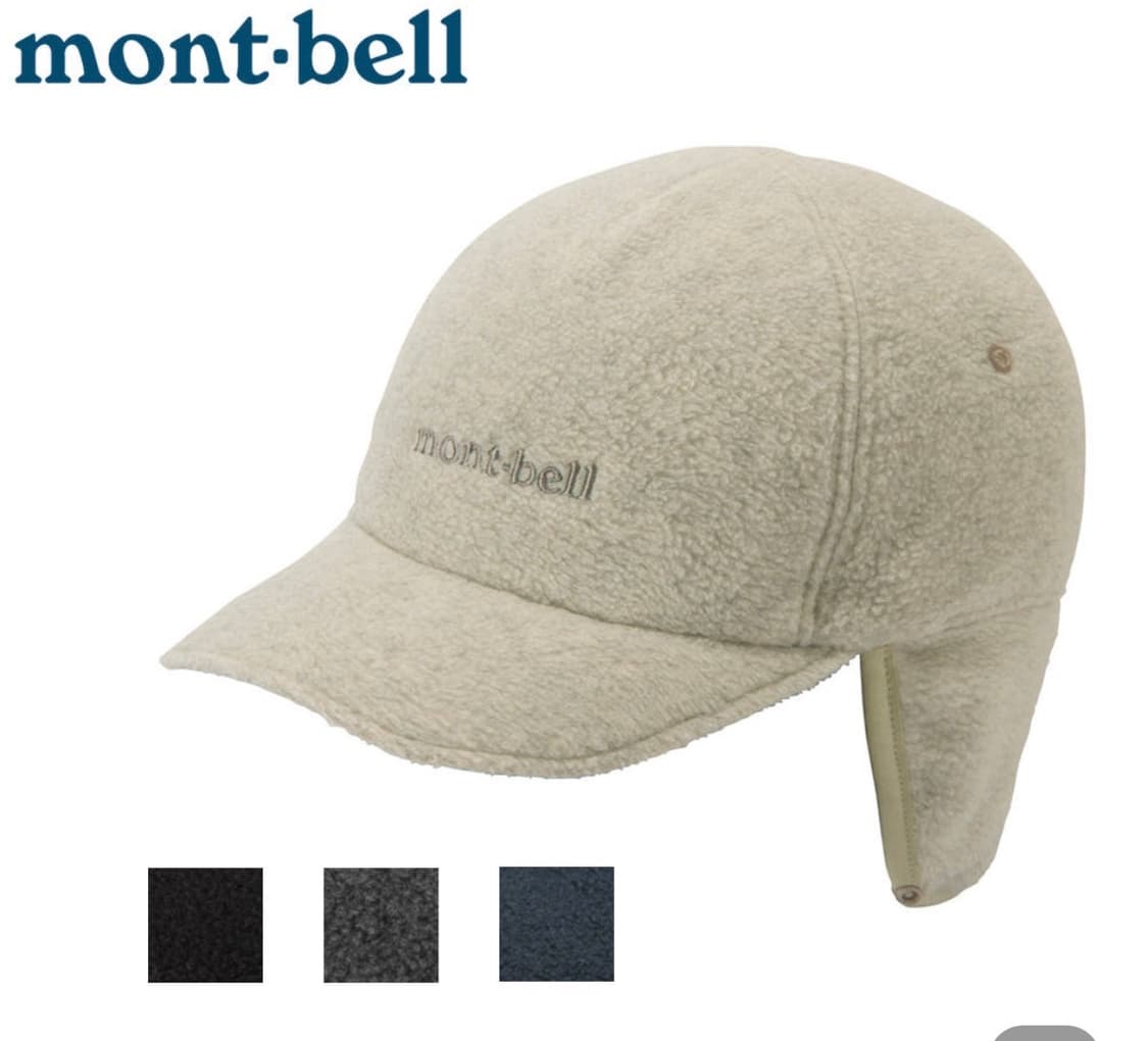 몽벨 클리마플러스 200 0.D. 이어워머 캡모자  상품이미지1