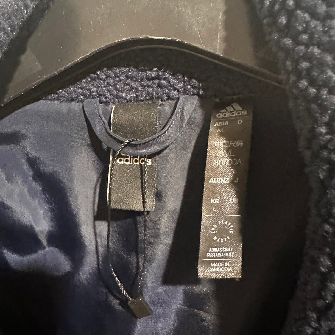 아디다스 플리스 자켓 상품이미지6