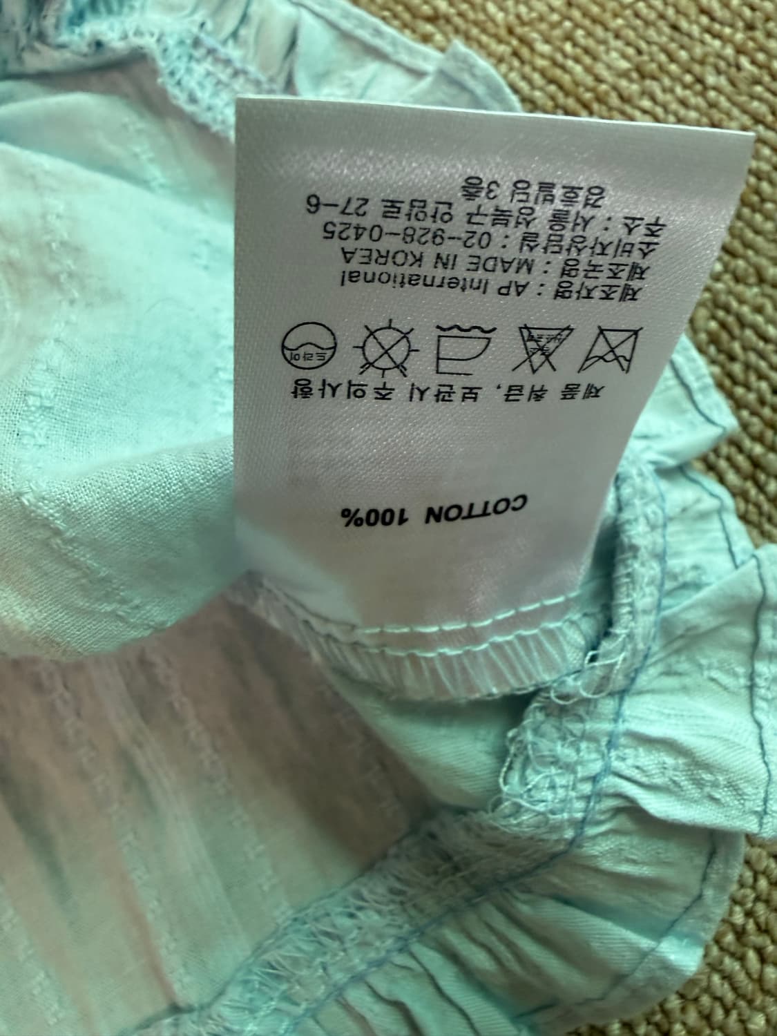 로제 프란츠 플릴리본슬리브리스  s 상품이미지5