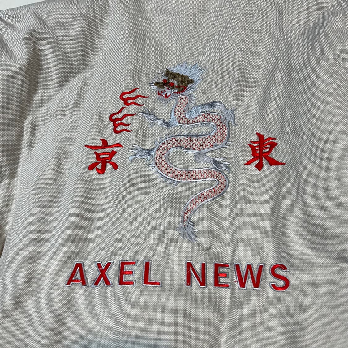 XL) AXEL NEWS 드래곤 자수 퀼팅 블루종 자켓 상품이미지8
