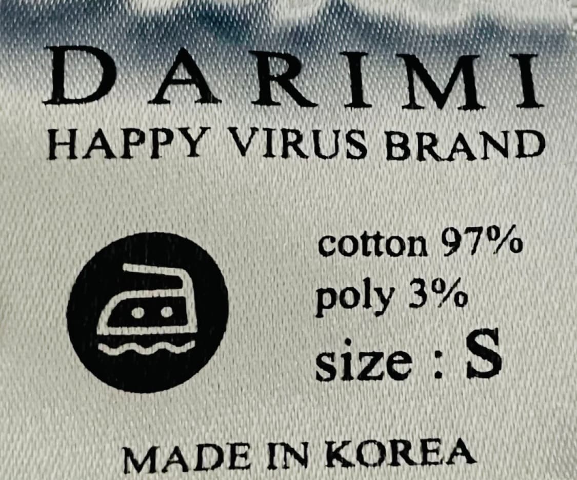 빈티지 프린지 디테일 부츠컷 팬츠 S 상품이미지2