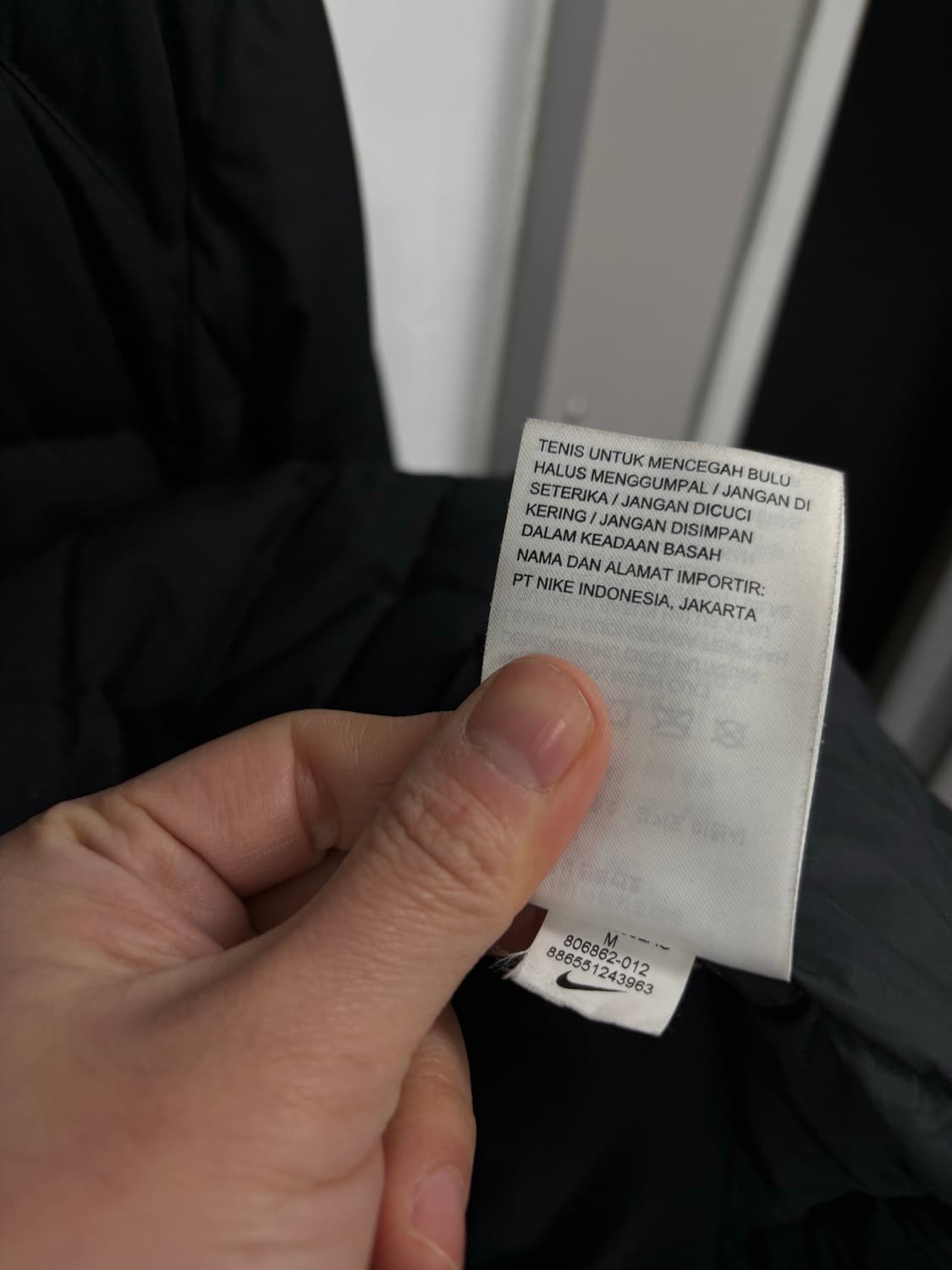 나이키 투웨이 다운패딩 상품이미지7