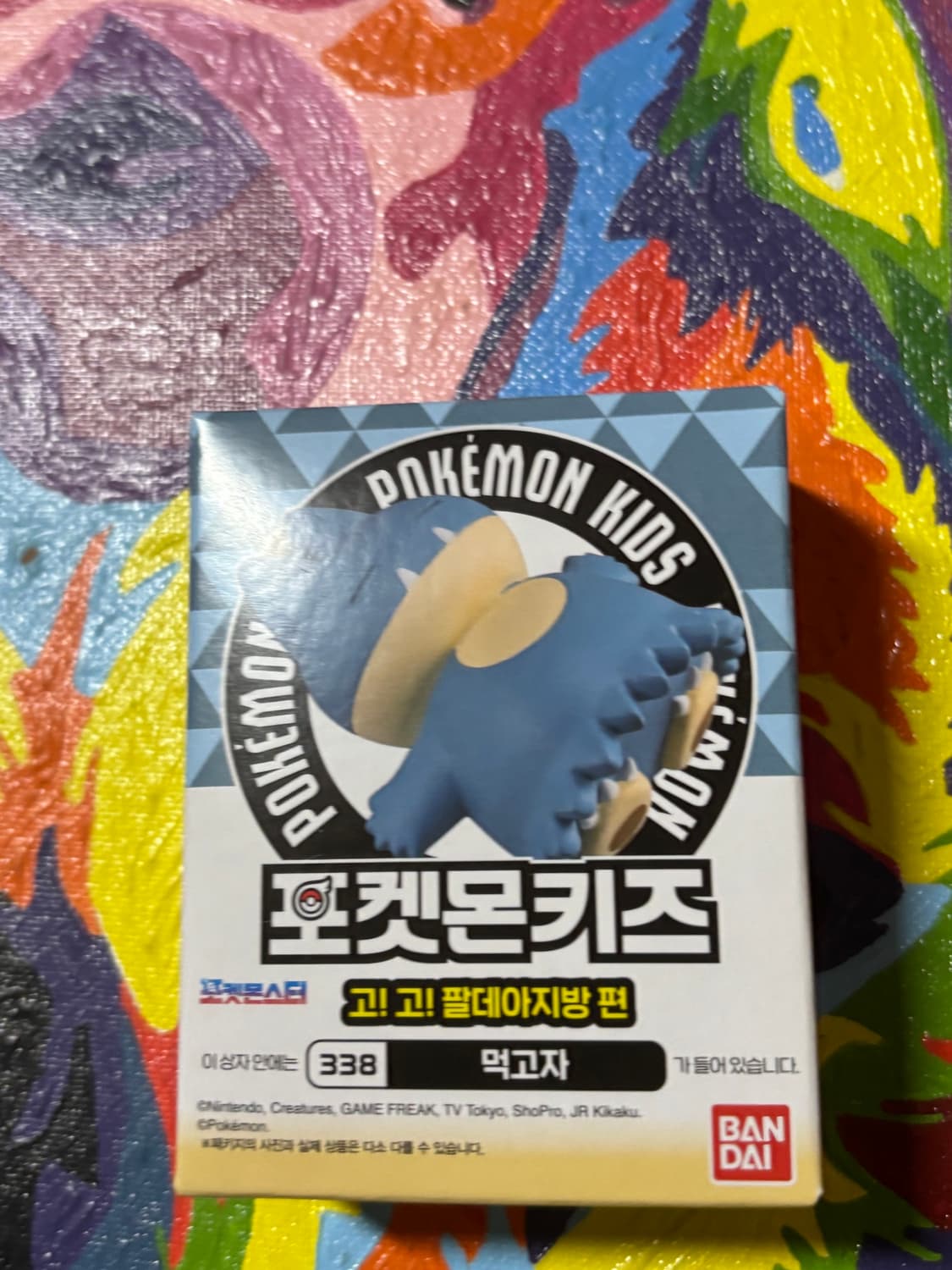 미개봉) 포켓몬키즈 먹고자 포켓몬 피규어 미니어처 인테리어 소품 상품이미지2
