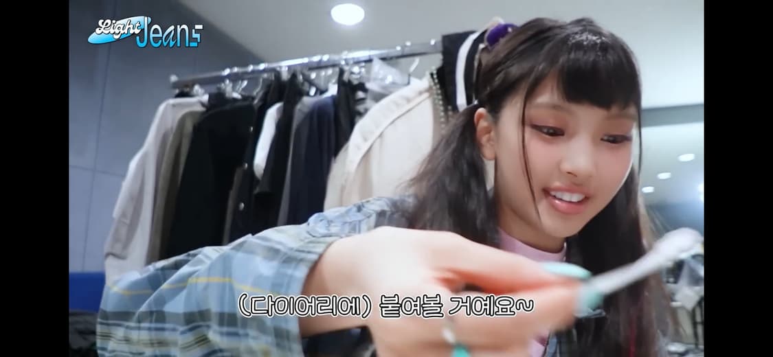 디스이즈네버댓 코듀라 자켓 상품이미지9