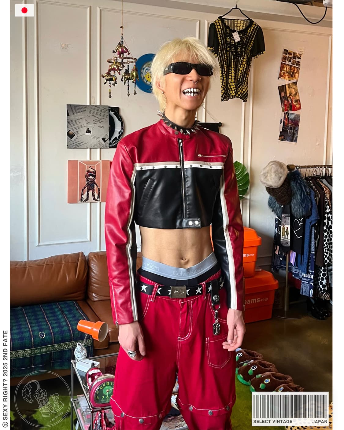 Japanese Vintage Crop Leather Jacket 상품이미지1