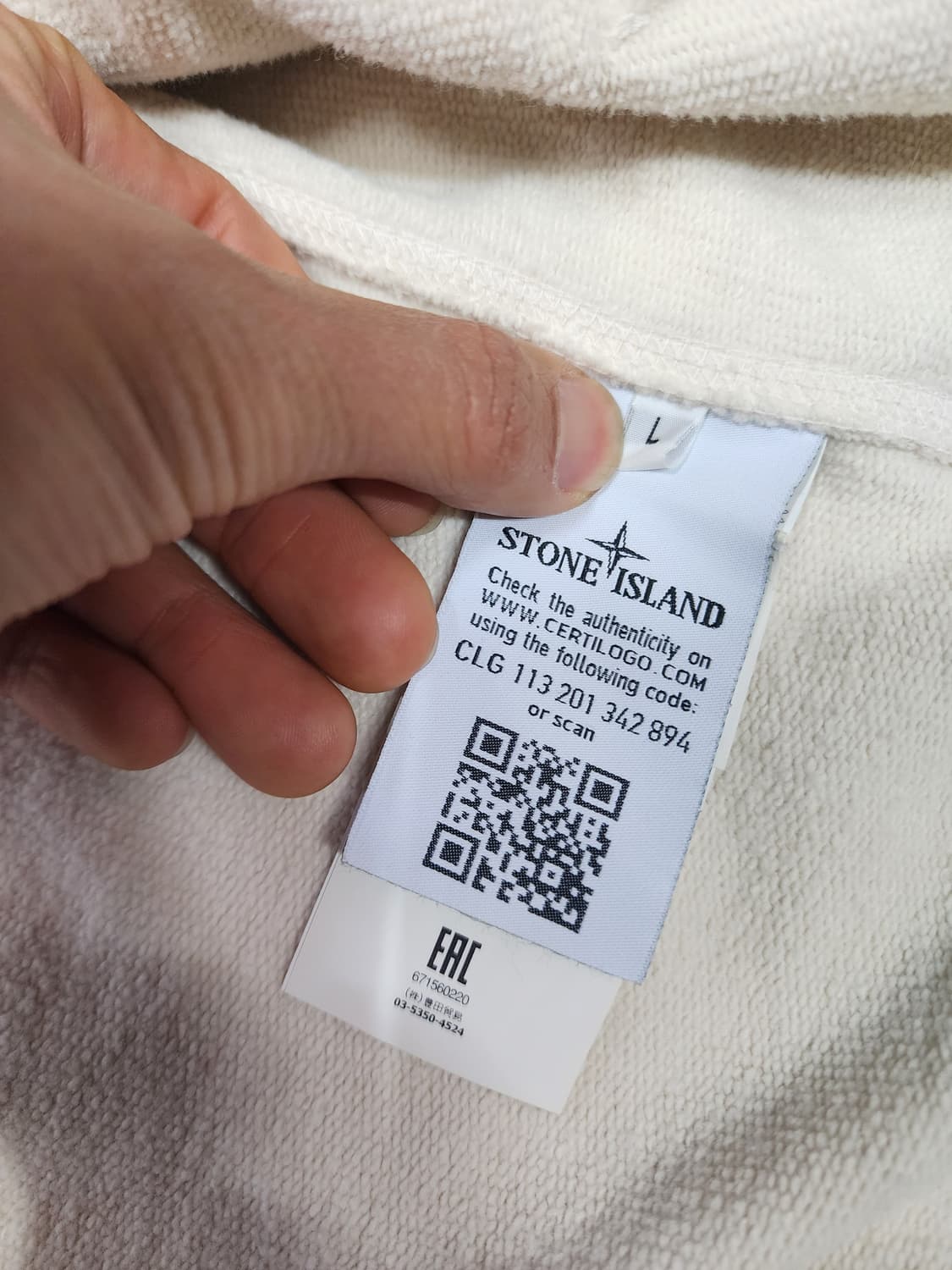 스톤아일랜드 와펜 패치 후드 풀 집 L사이즈 상품이미지5