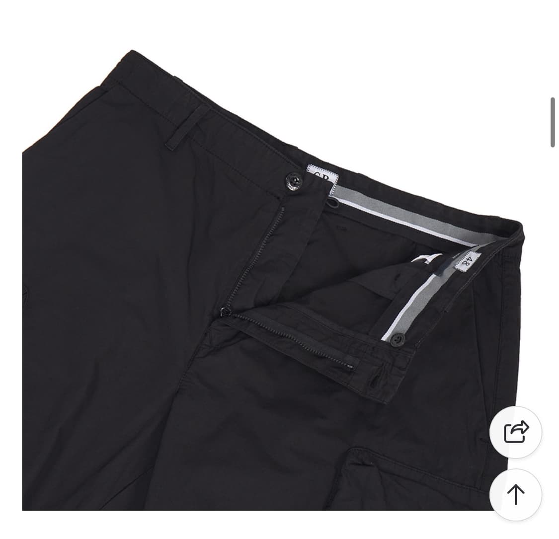 Cp company microreps boxy pants 상품이미지7