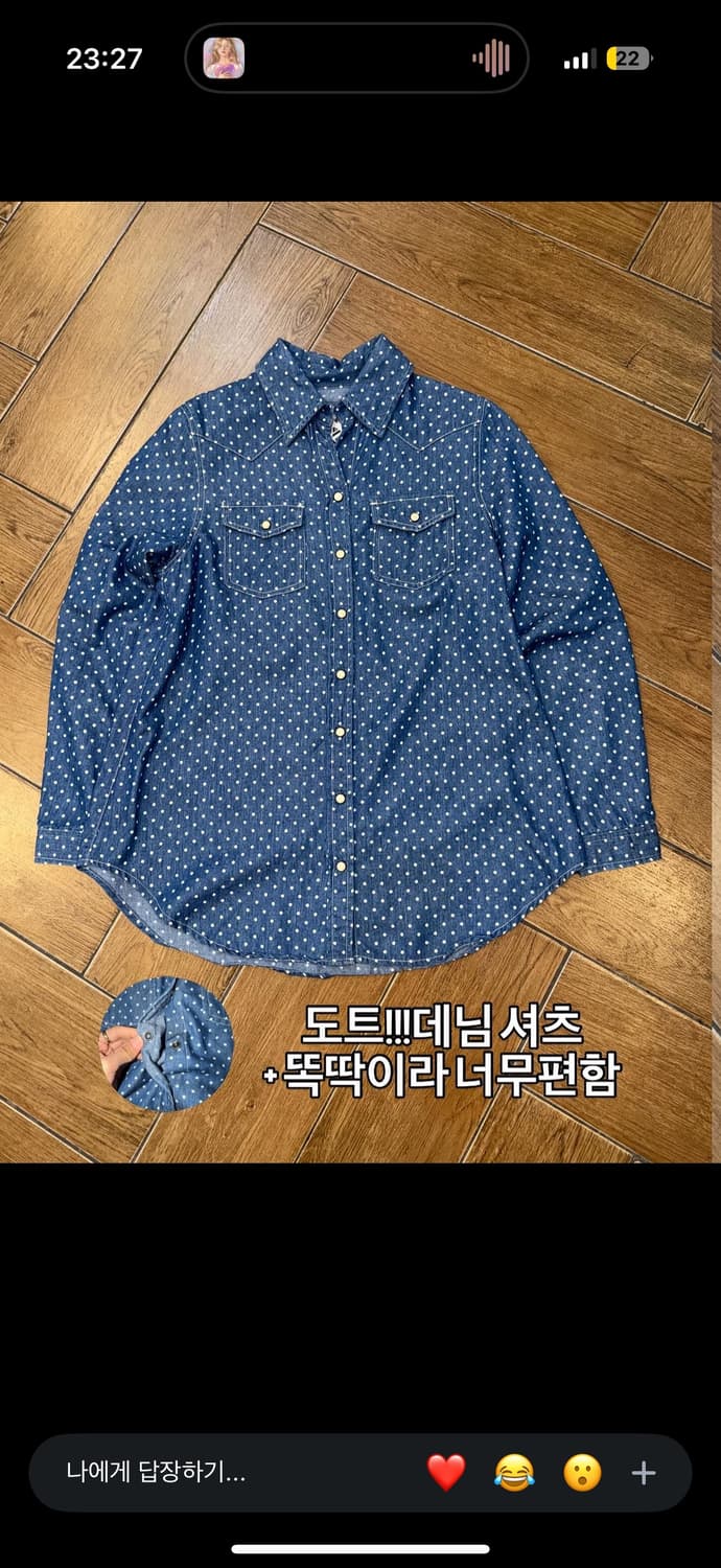 Babyweety 베이비위티 코디셋 🪽 상품이미지5