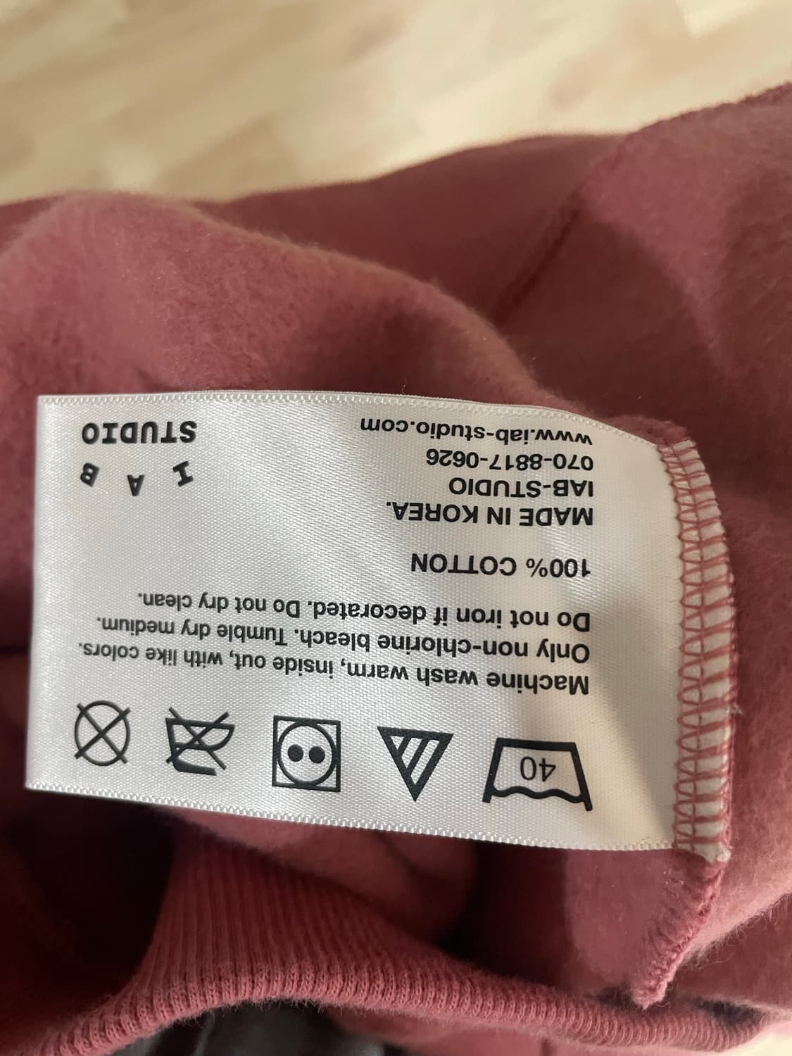 IAB 후드티 M 상품이미지4