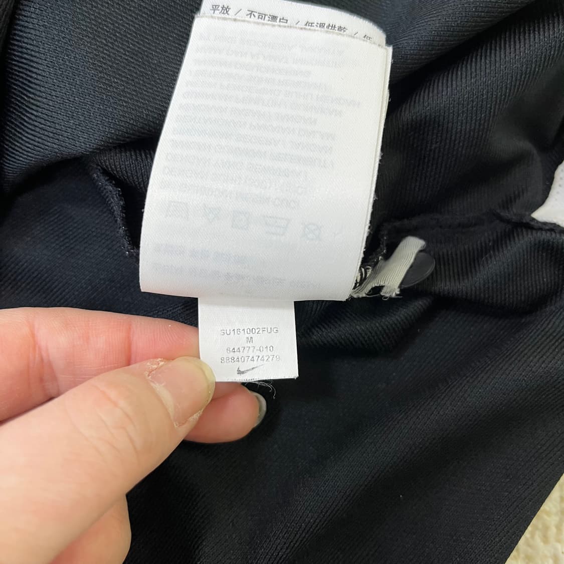 M 나이키 드라이핏 반팔 카라티 0316M 상품이미지4