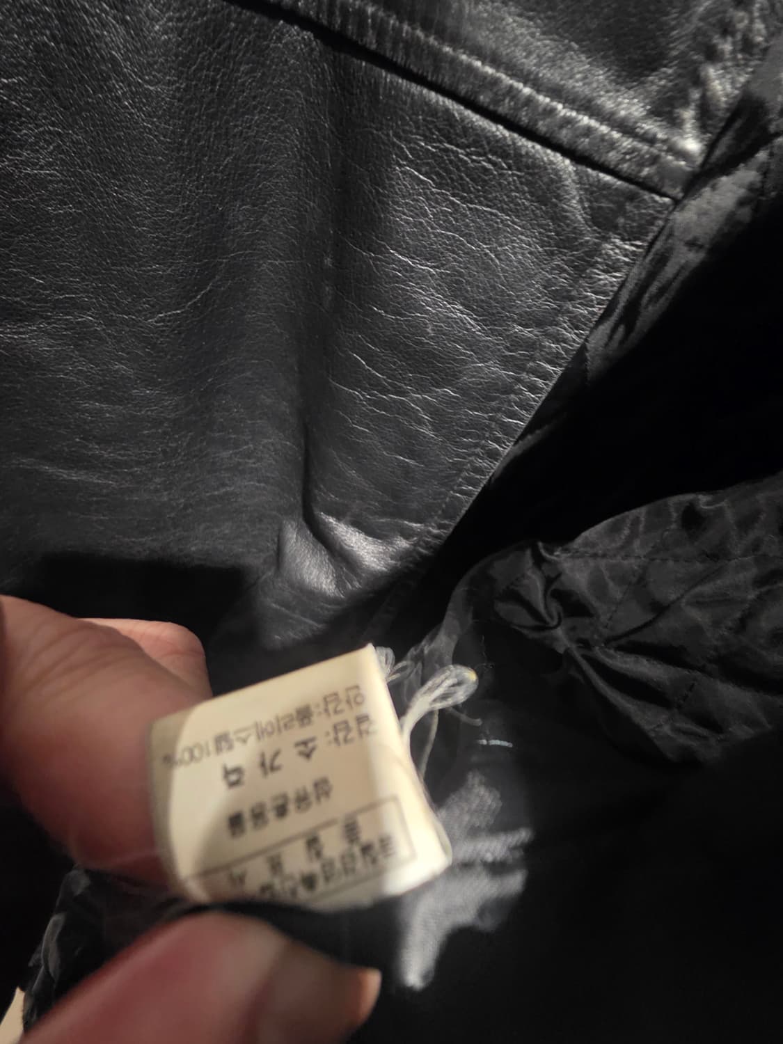 NOL easy wear 소가죽 자켓 XL 상품이미지4