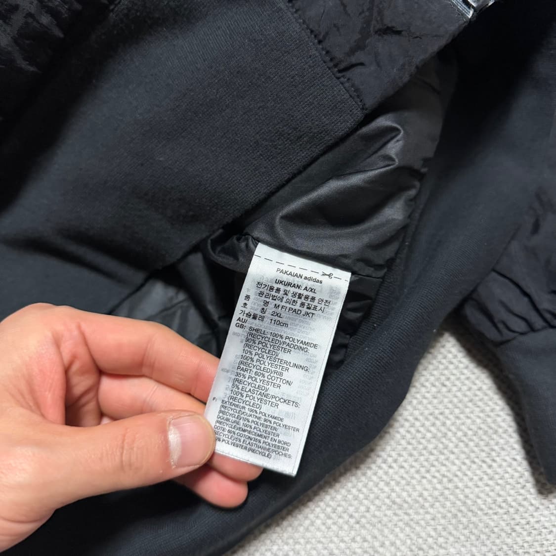 아디다스 나일론 봄버자켓 상품이미지4