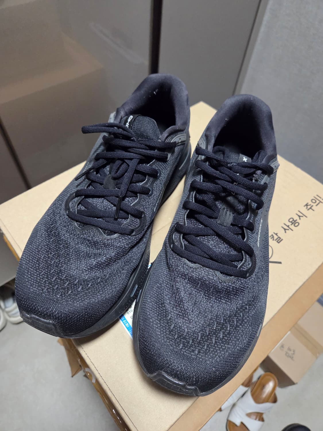 사이즈 285) 브룩스 고스트 맥스 1 블랙 상품이미지1