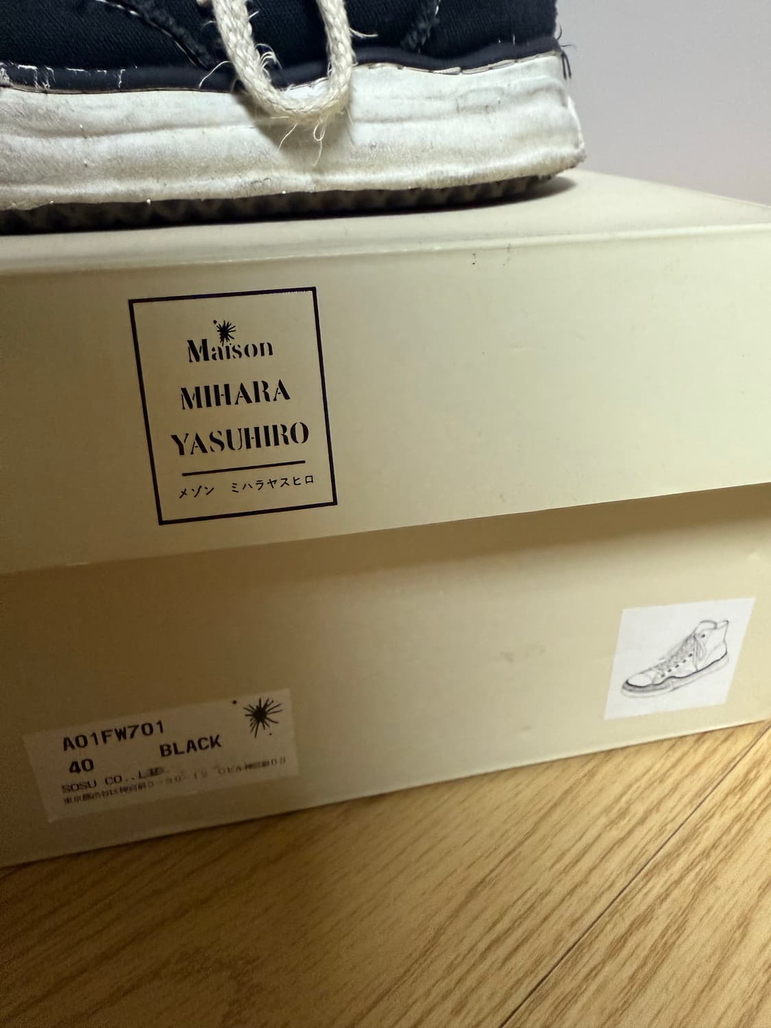 [40]미하라야스히로 피터슨하이 초판 상품이미지7