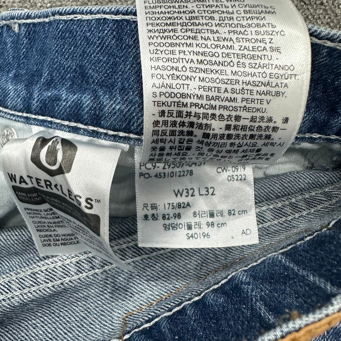 리바이스 502 데님팬츠 상품이미지6