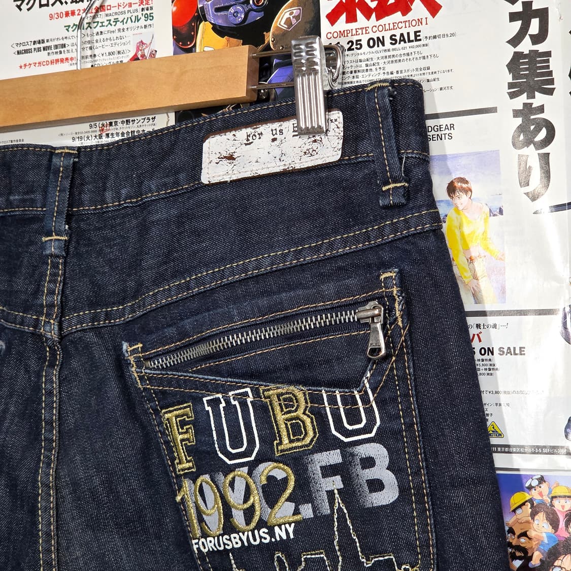 후부 백 포켓 자수 진청 데님 팬츠 상품이미지4