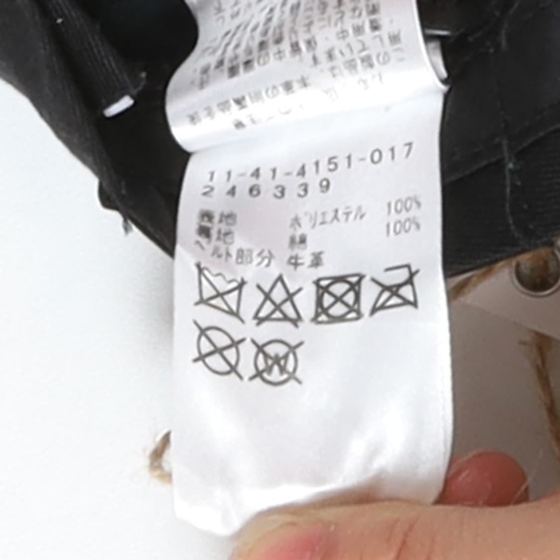 빔즈 BEAMS Cap
  상품이미지6