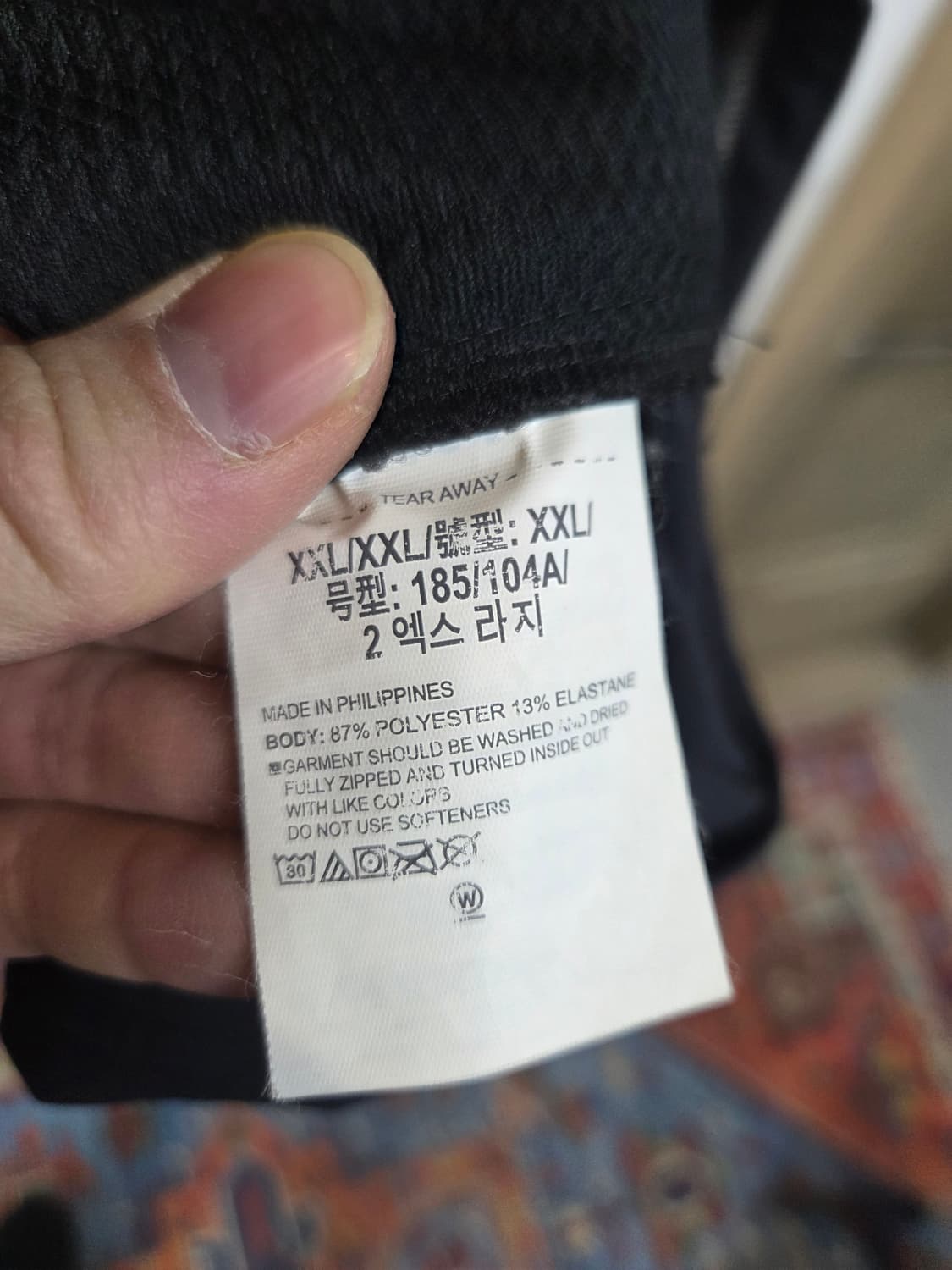 언더아머 배색 바람막이 경량 후드자켓 xxl 상품이미지4