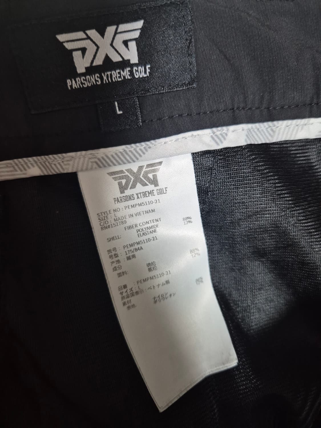 20년 (정품) PXG 골프웨어 여름바지 팬츠 라지 남성 상품이미지6