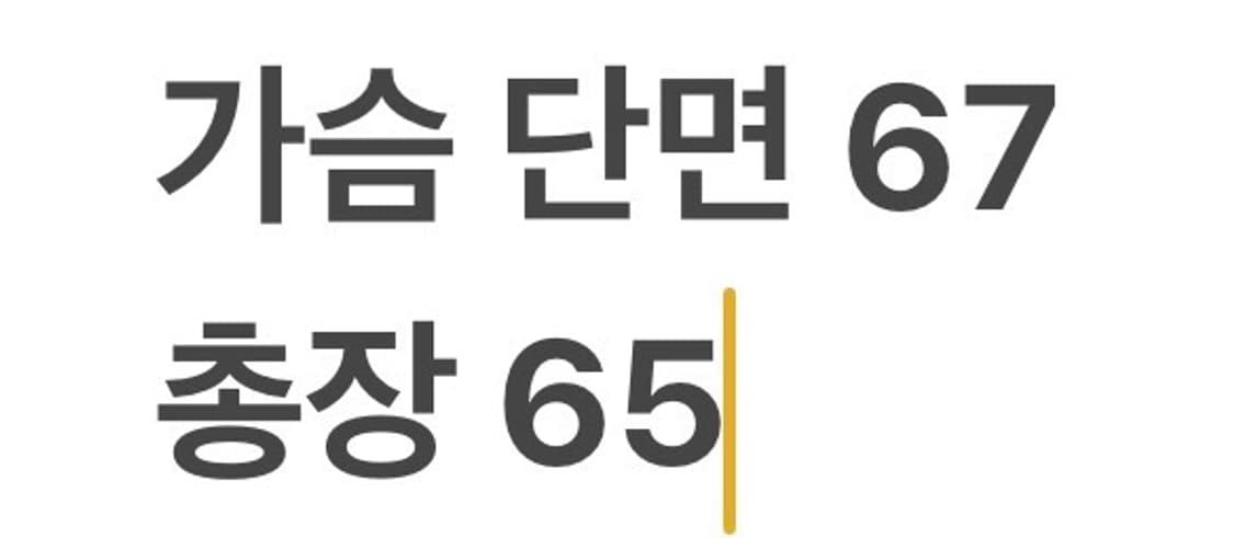 [정품/XL] 나이키 블랙 바람막이 후드 집업 b18 상품이미지9