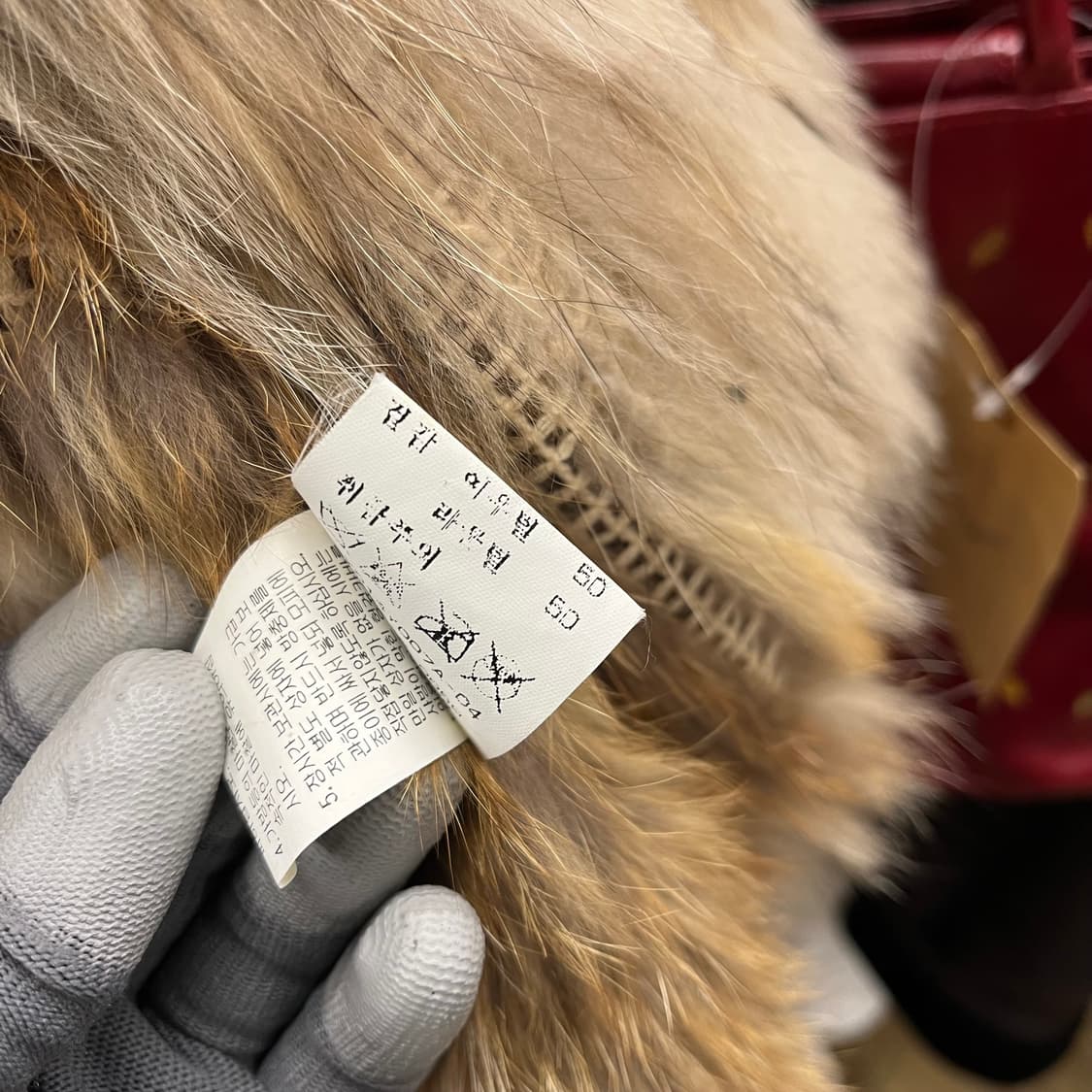 빈티지 폭스 라쿤  상품이미지4