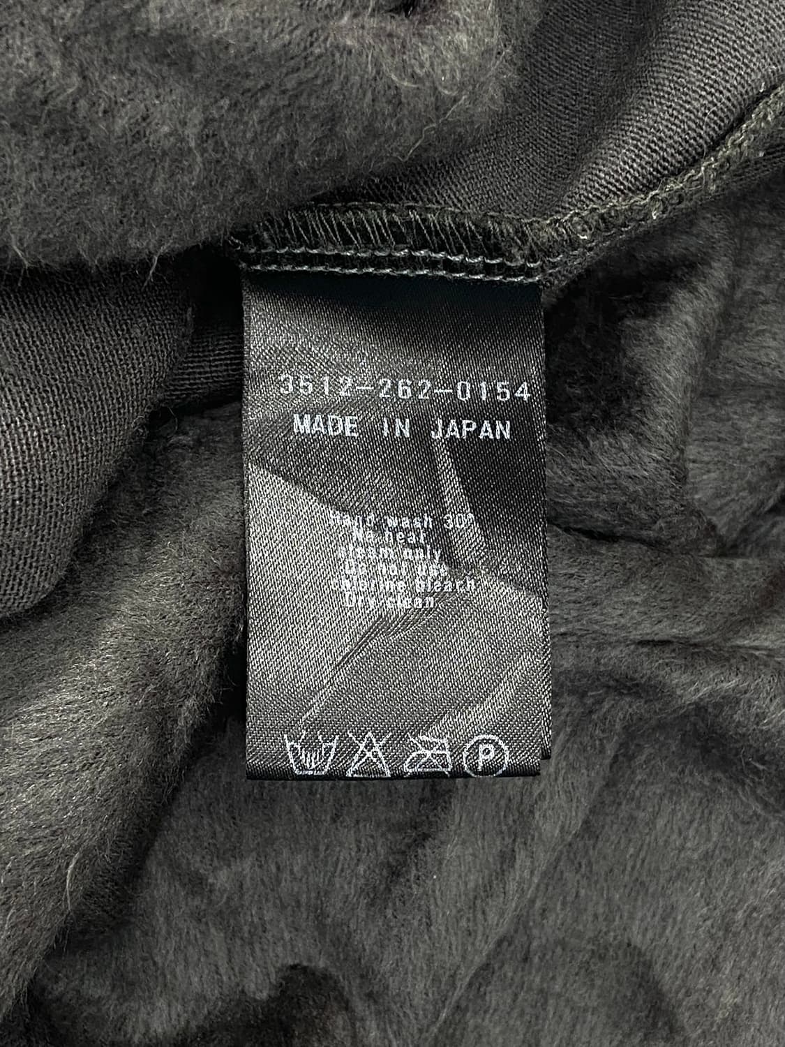 Green label relaxing 상품이미지6