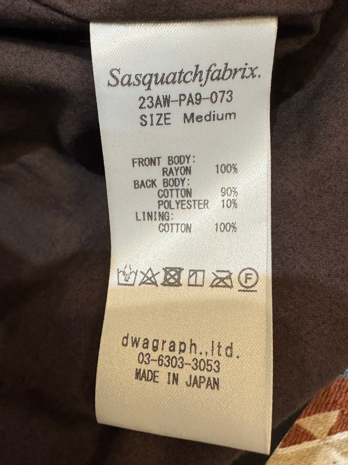 [M] 니들스 x 사스콰치패브릭스 블랙 레이스 트랙팬츠 블랙 상품이미지9