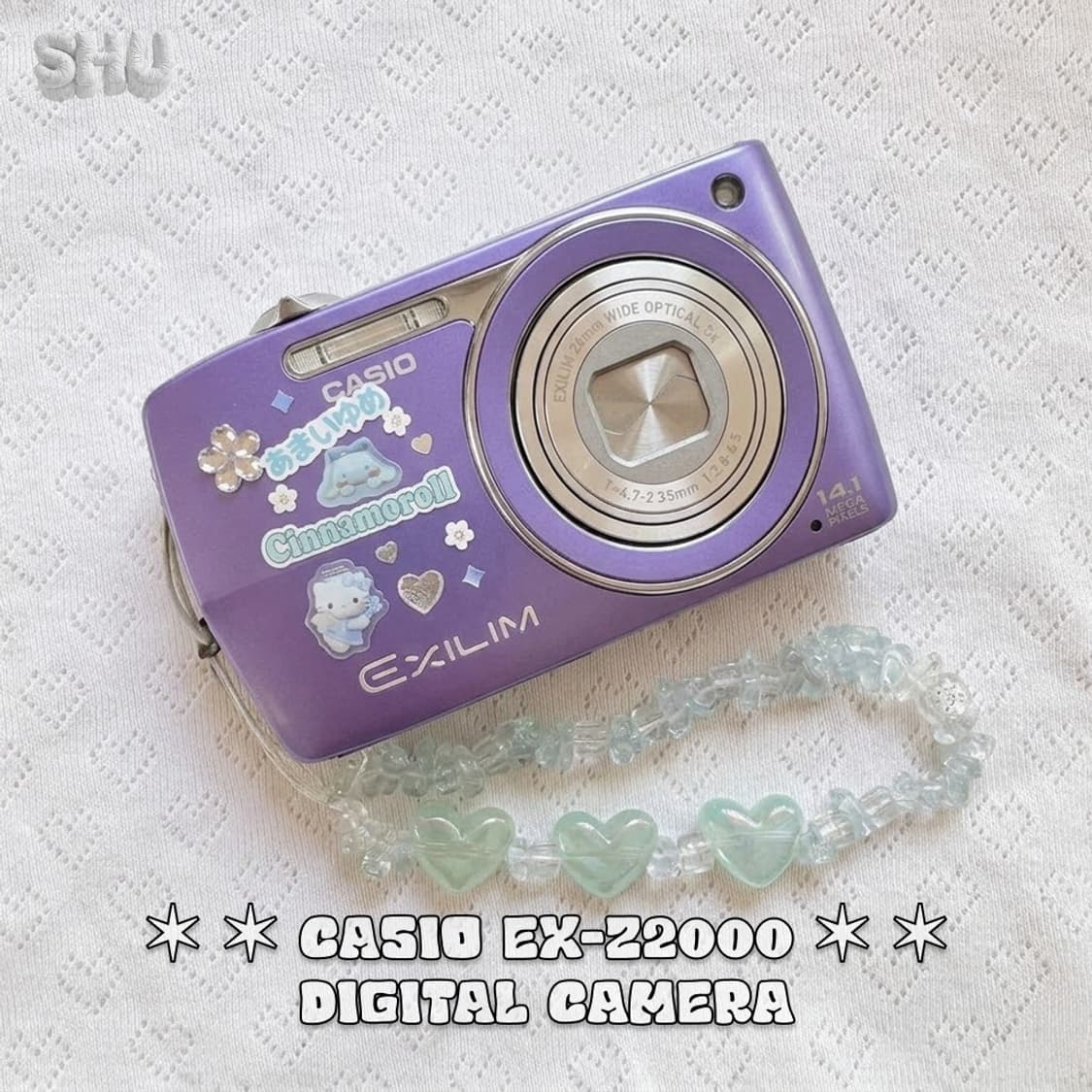 카시오 엑슬림 EX-Z2000 빈티지 디카 퍼플 상품이미지1