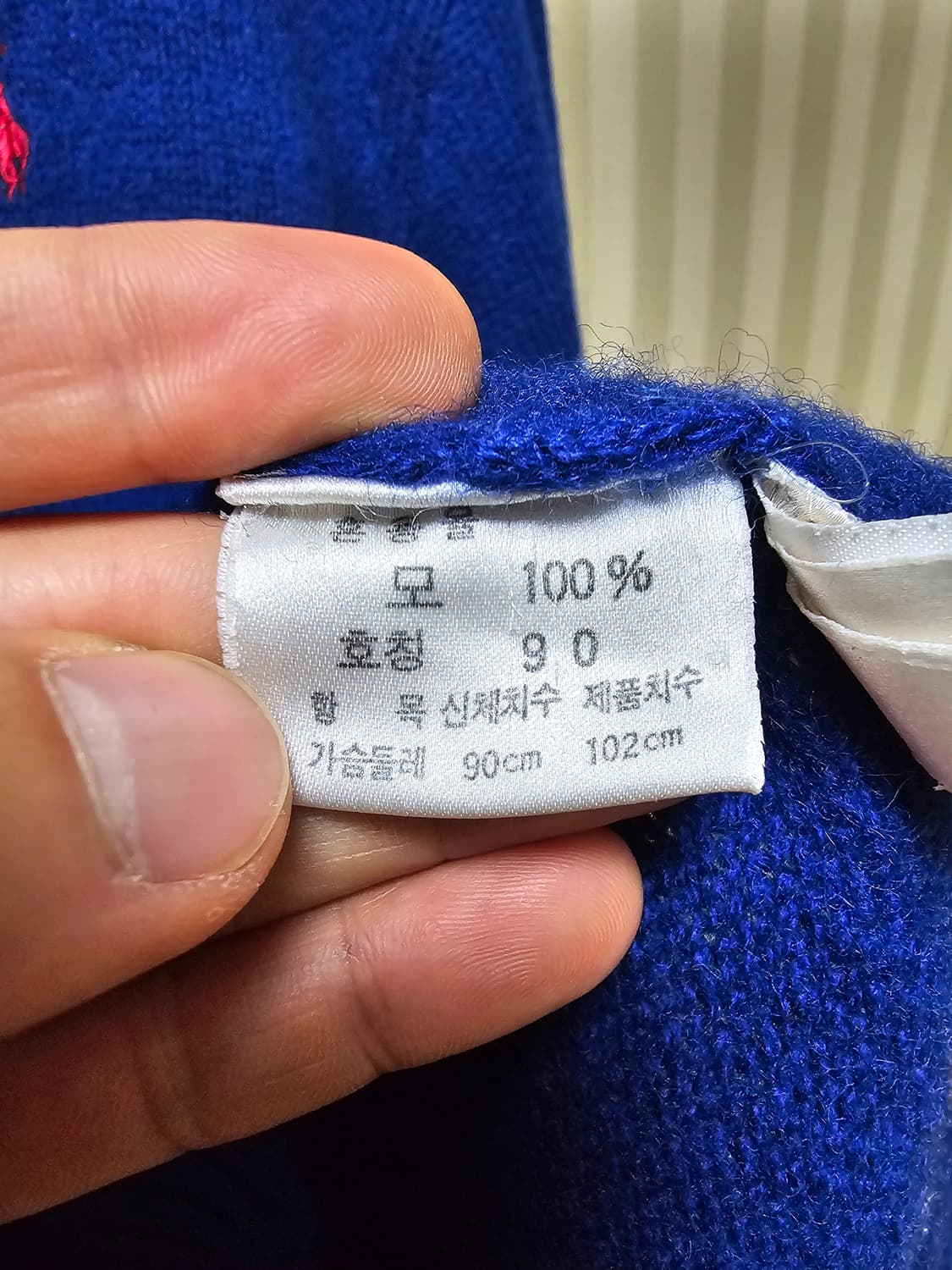 폴로 니트 울 여성 90 상품이미지9