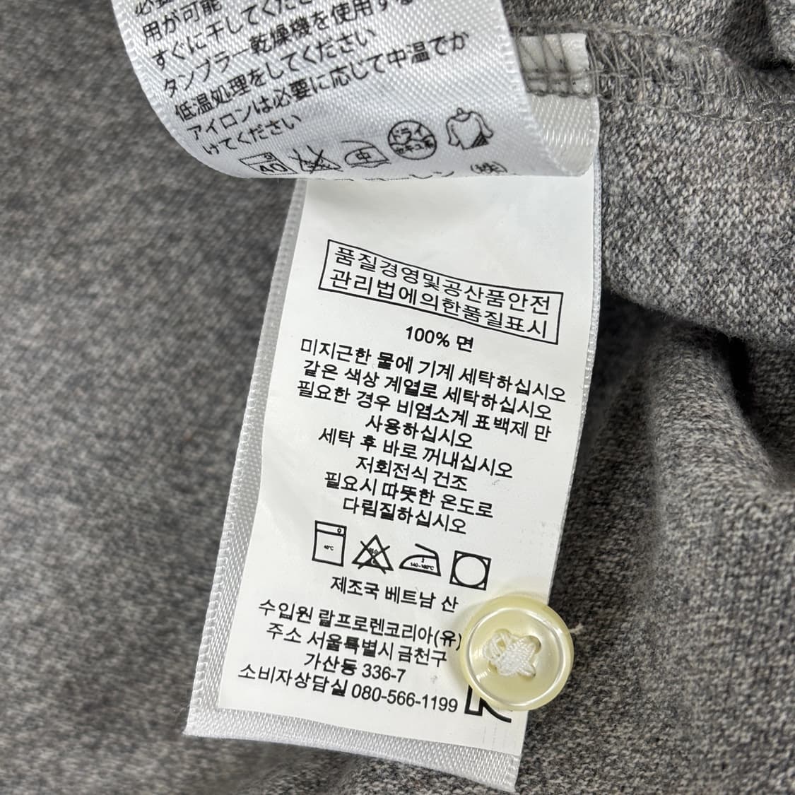 폴로 빅포니 반팔 카라티 상품이미지8