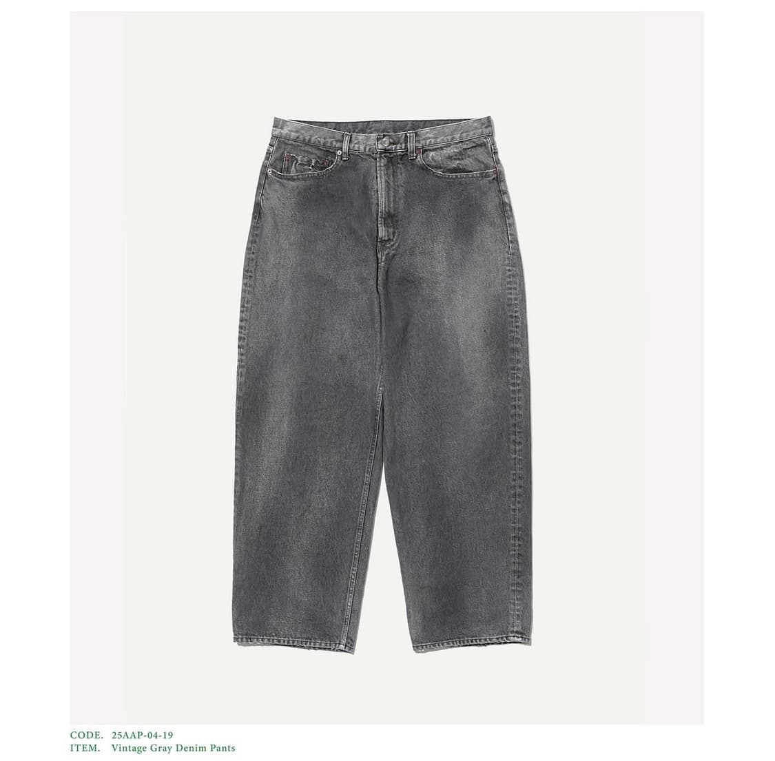[30] 아프레쎄 그레이 데님 상품이미지1