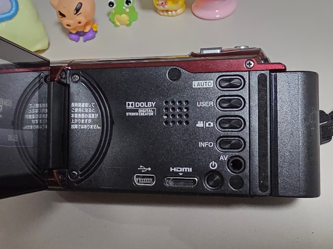 JVC 에버리오 GZ-HM280 R 빈티지 디지털카메라 상품이미지6