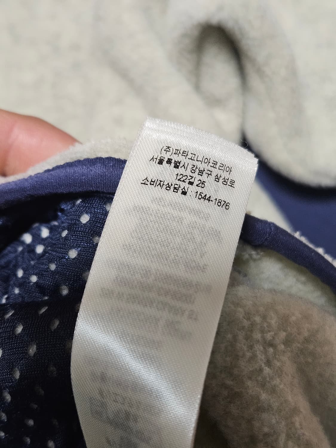 1회 파타고니아 신칠라 집업 자켓 플리스 후리스 오트밀 헤더 상품이미지6