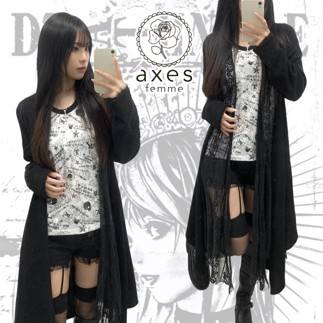 [AXES FEMME] 엑시즈팜 고딕 고스 크로셰 가디건 상품이미지1