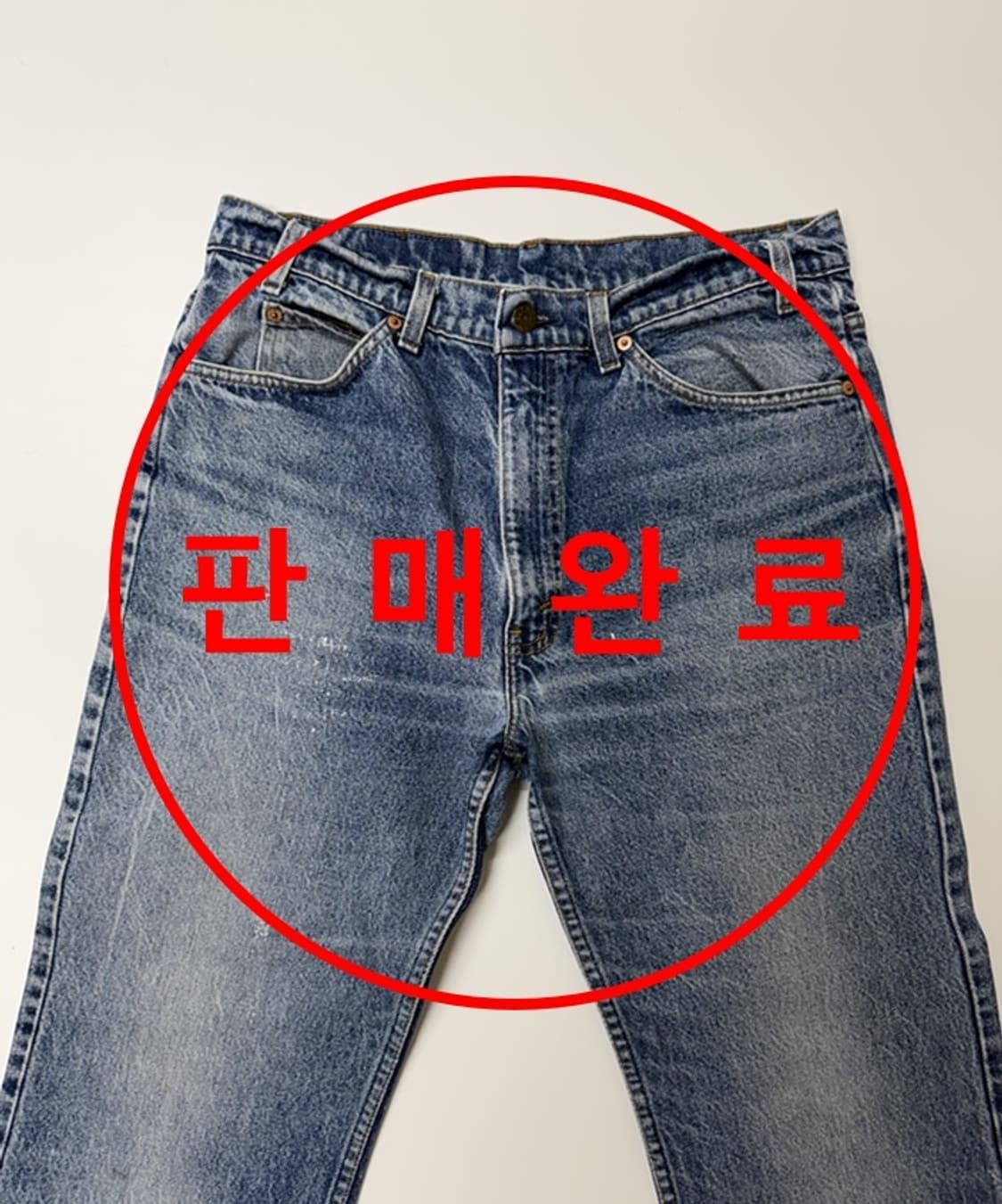 빈티지 리바이스 517 오렌지탭 80~90s 미국판 상품이미지1