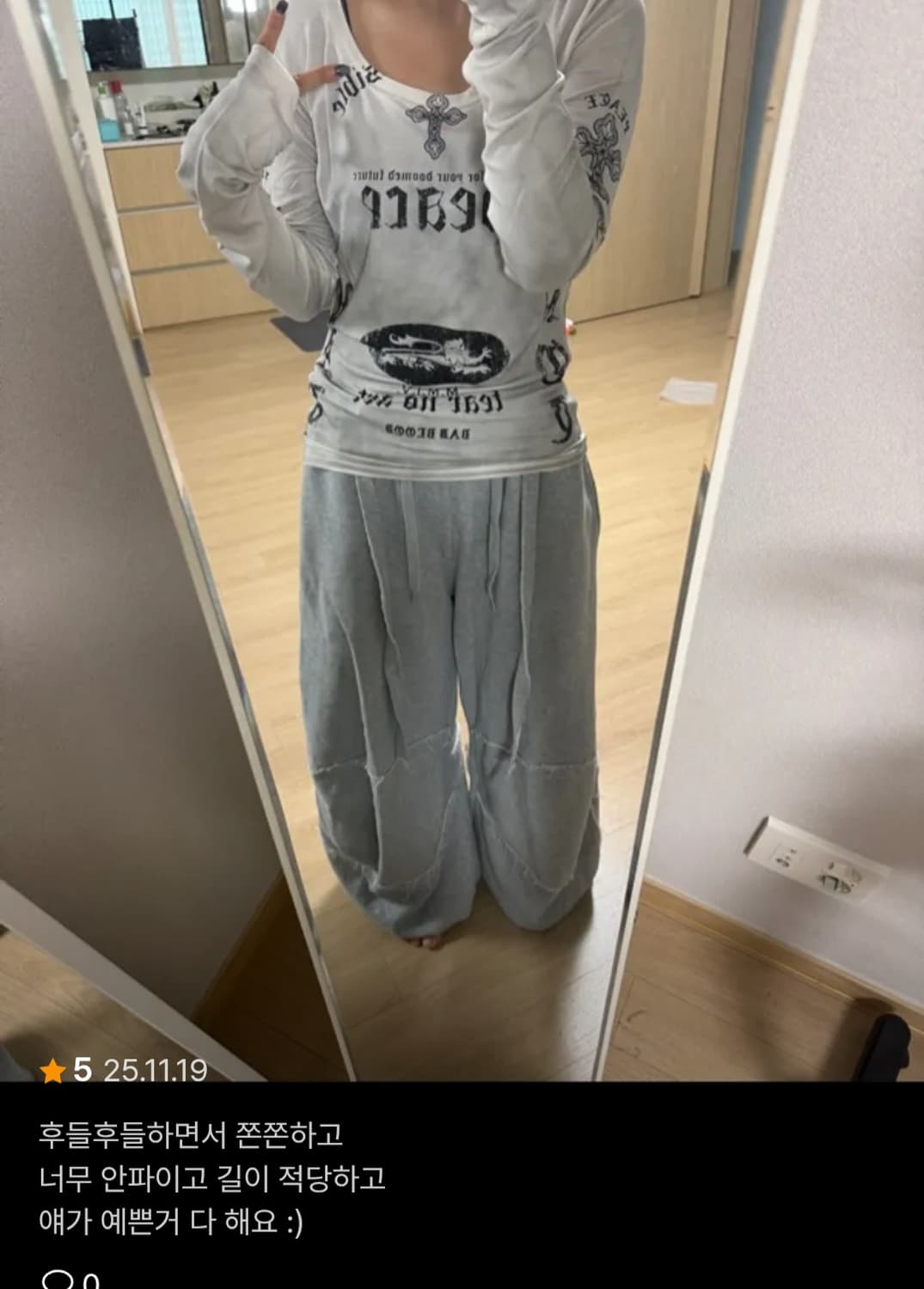 배드블러드 피스낫워 긴팔티 상품이미지4