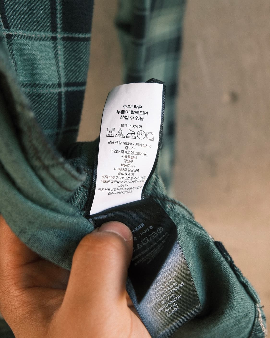 RRL 그린 플래드 프린트 샤모아 워크 셔츠 상품이미지7