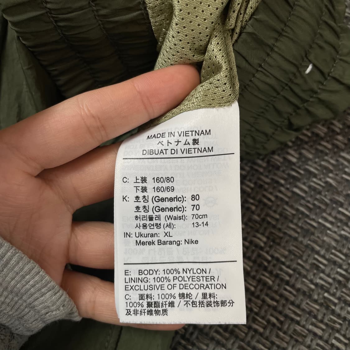 (밴딩) 나이키 카키 나일론 조거 팬츠 상품이미지7