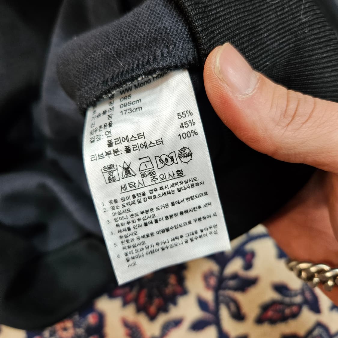 아디다스(Adidas) 00's 올드스쿨 골든 파이어버드 유광 후드 집업 상품이미지7