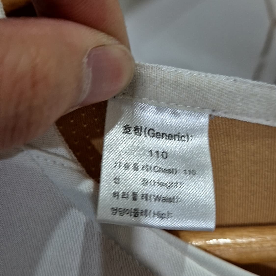 Nike 나이키 국가대표 유니폼 상품이미지5