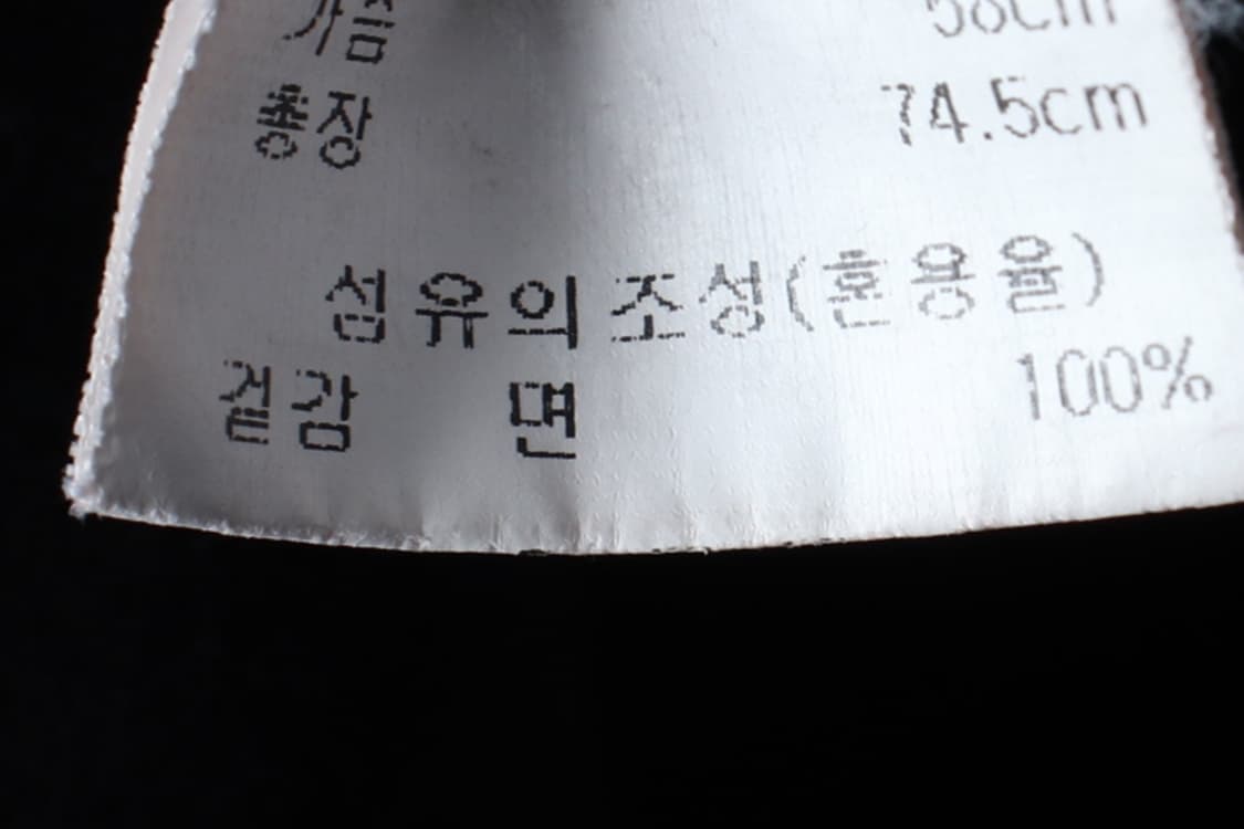 (XL-2XL) 플루크 반팔 티셔츠 빅사이즈 에이징 블랙-H32103 상품이미지8
