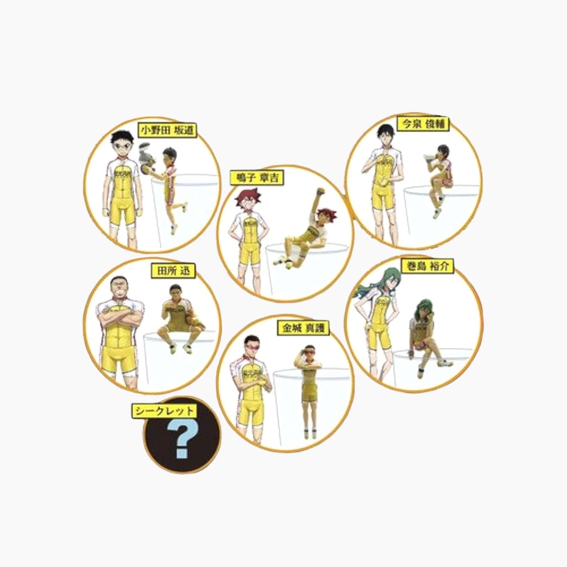 겁쟁이 페달 컵 위의 후치코 PUTITTO 피규어 7종 세트 상품이미지2